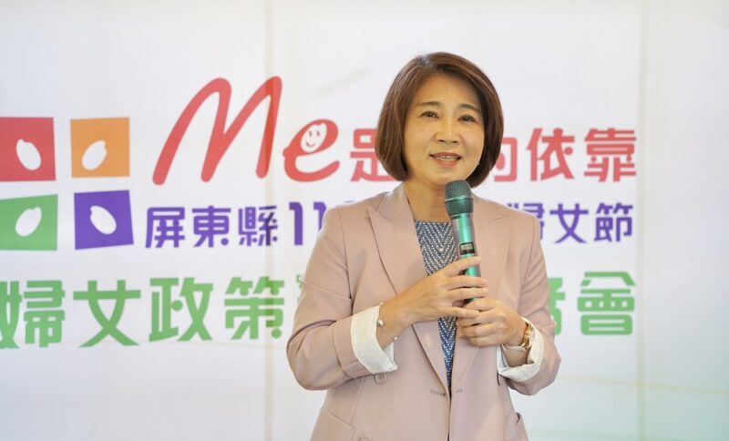 周春米推婦女政策 讓屏東成為女性發揮各種可能的希望城市