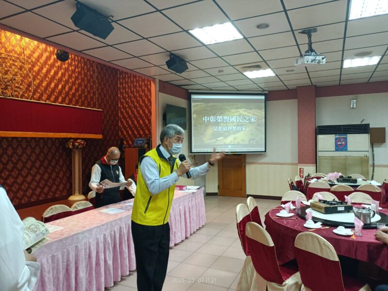 中彰榮家x彰化縣八二三戰役戰友協會　深化榮民服務與入住宣導