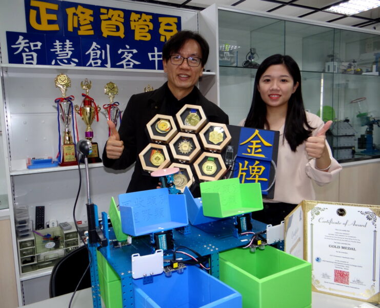 賀！正修AIoT壓縮分類機器人高雄國際發明展摘金