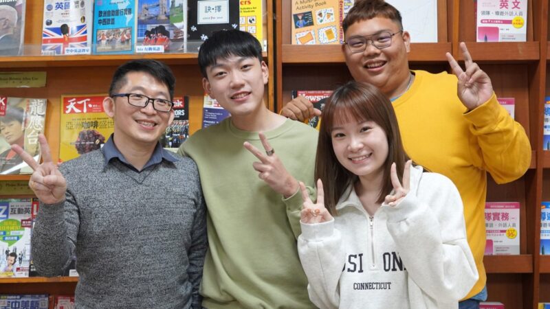 大葉大學德國師徒制奏效　英語系3學生錄取英國名校研究所