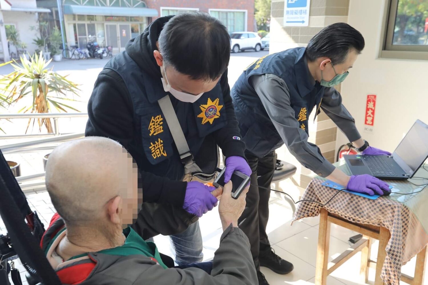 嘉市警指紋建檔服務　守護有走失之虞親人