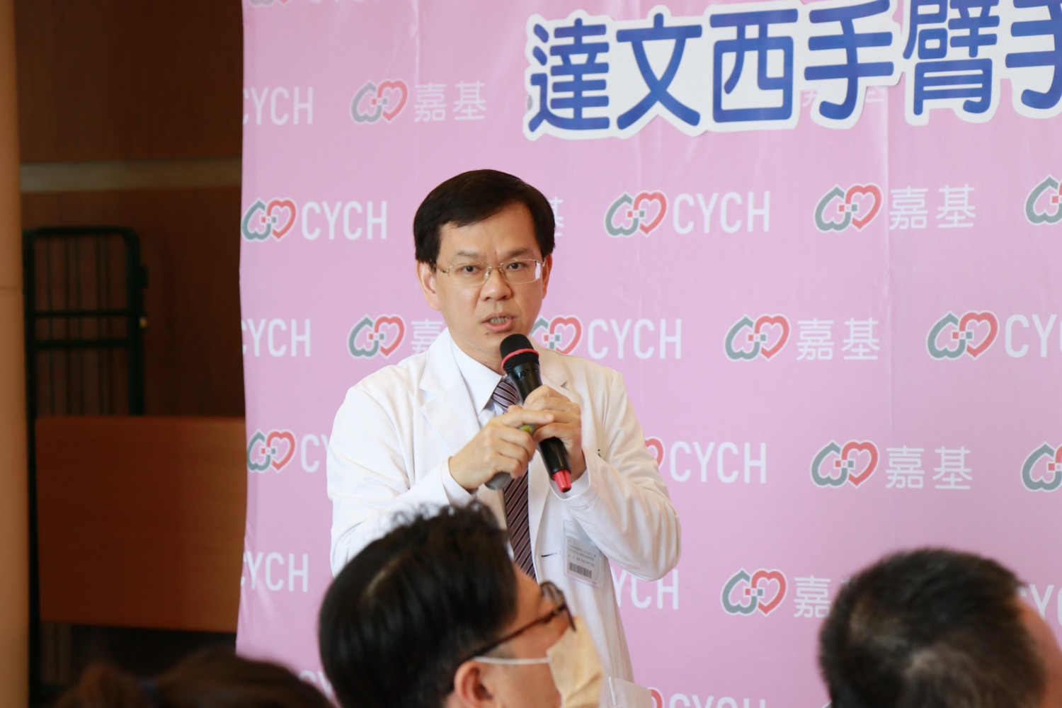 嘉基精準甲狀腺手術　消除腫塊不沙啞不留痕跡
