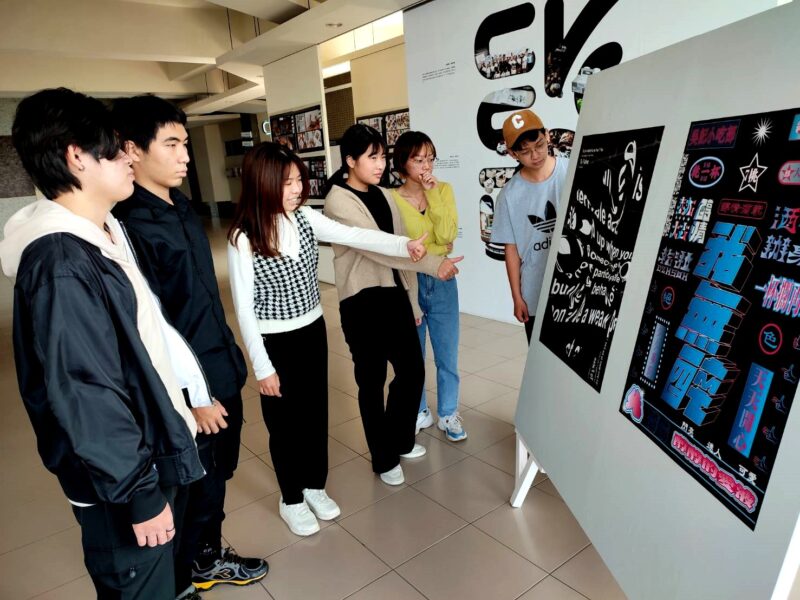 正修科大傳設系於「莫斯科國際平面設計雙年展」6作品勇奪金蜂獎殊榮