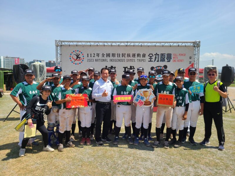 南市體育局長陳良乾北上慰勞112年全國原民運動會臺南市代表隊