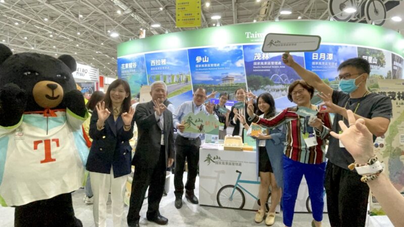 參山處前進台北國際自行車展　熱推自行車騎遊民眾報名與踴躍
