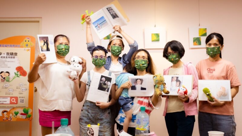 屏東縣性平捷報  獲行政院性別平等創新獎及故事獎！