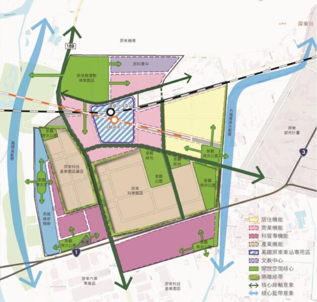 屏東高鐵特定區都市計畫正式啟動  即日起公開展覽