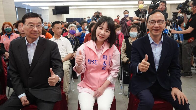 國民黨彰化縣黨部主委謝衣鳳佈達　全面備戰2024大選贏得勝利