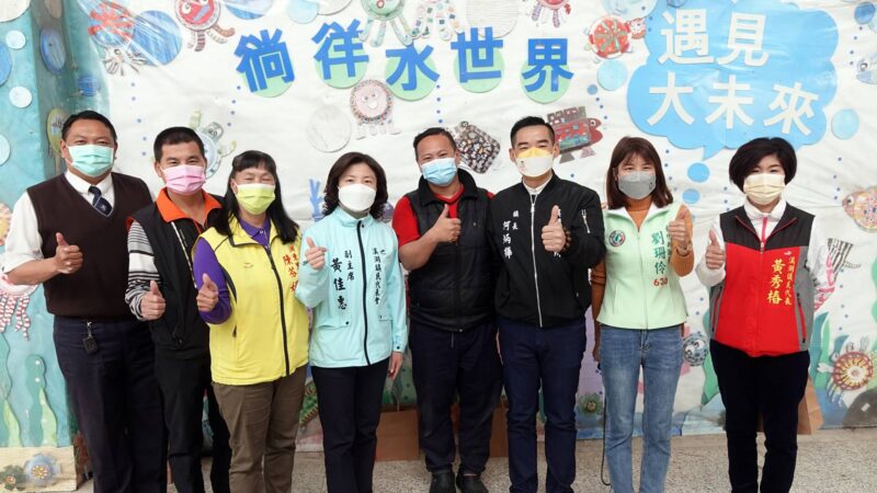 彰化建縣300廉潔教育領航　溪湖媽厝國小校園廉政續航