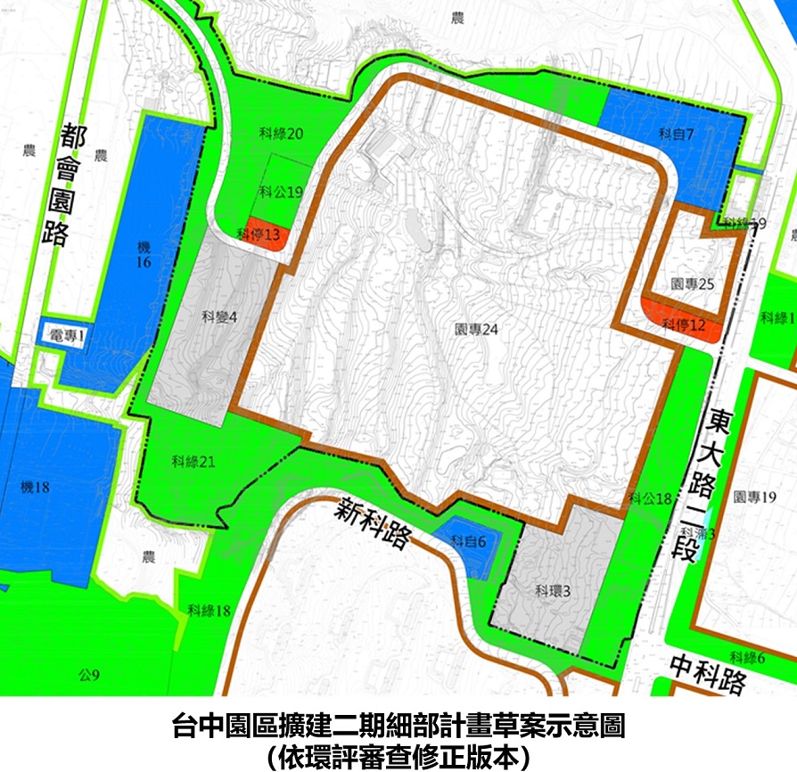 中科擴建二期開發獲重大進展 中市府：樂觀支持