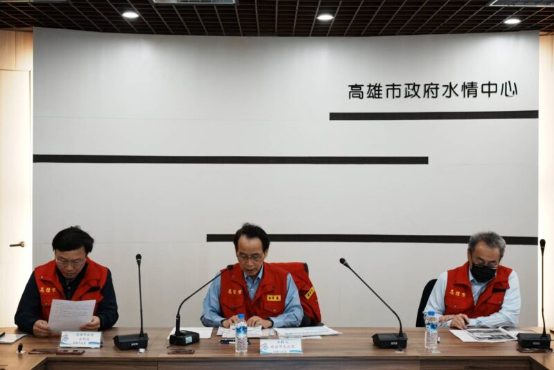 主持旱災應變會議  林副市長:減壓供水不可影響民生用水