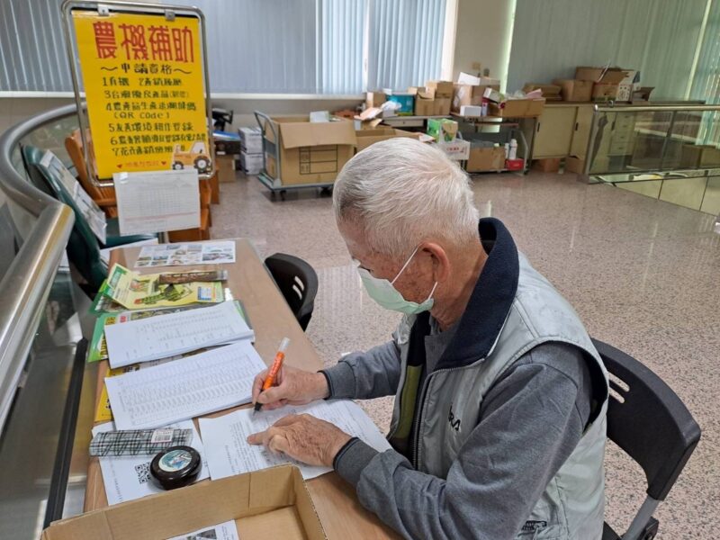 農耕GO給力！農機補助省工省錢一把罩
