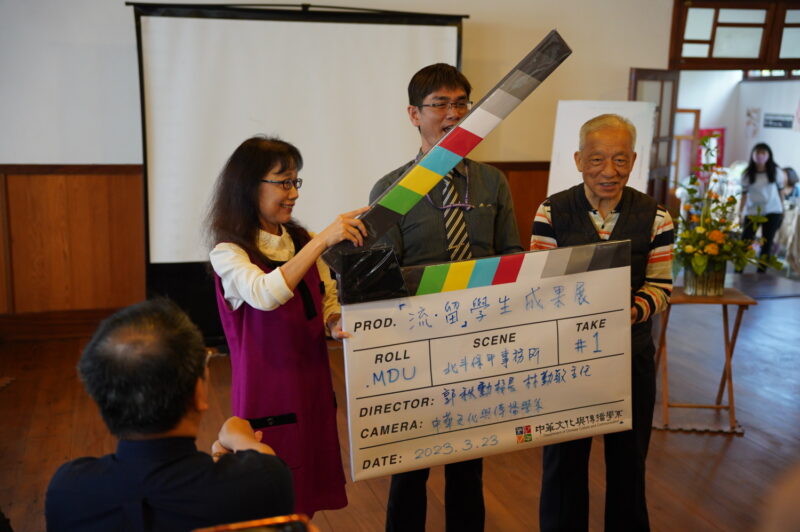 明道大學中華文化與傳播學系結合　北斗縣定古蹟擦出創意新火花