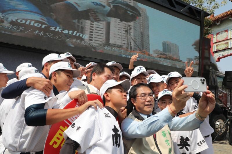 台灣隊二連勝   黃偉哲市長發放致勝大禮包