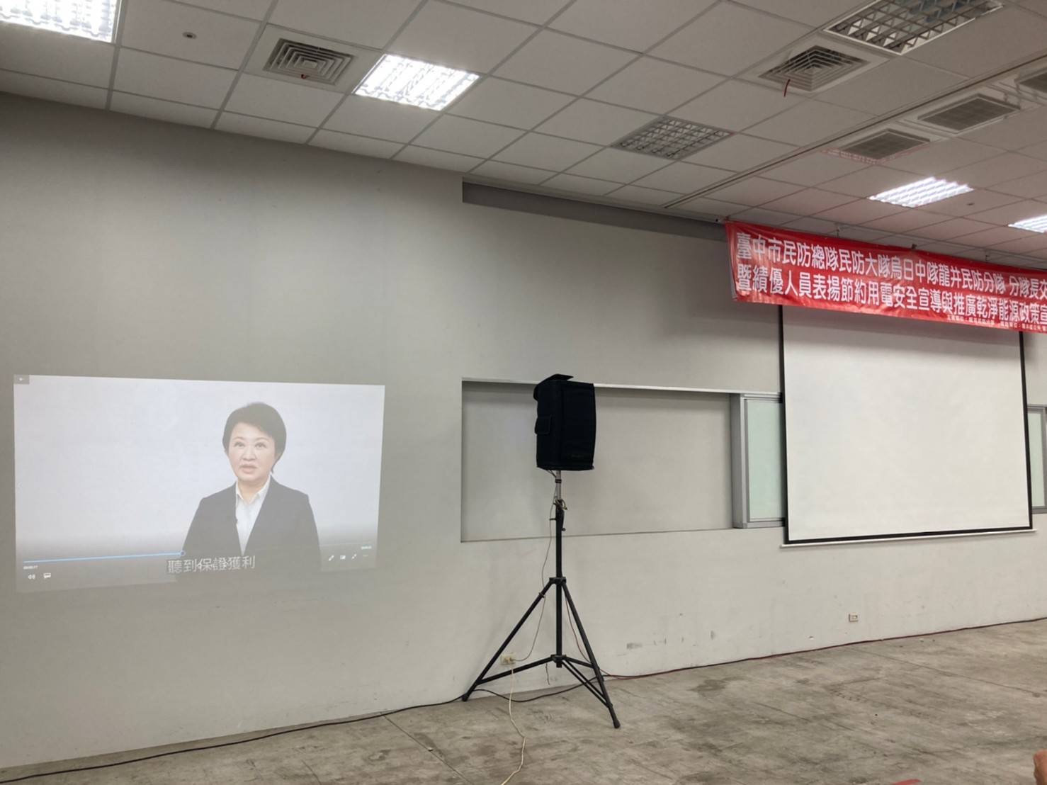 烏日警民防分隊長交接典禮圓滿順遂，同場加映阿昭署長與媽媽市長宣導影片，提升防詐意識！