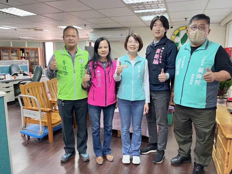 立委黃秀芳登記民進黨彰化第二選區立委初選