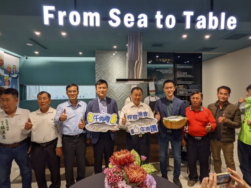 戀戀蚵子寮冷鏈展售中心嶄新開幕  啟動全國首輛行動門市冷鏈服務車