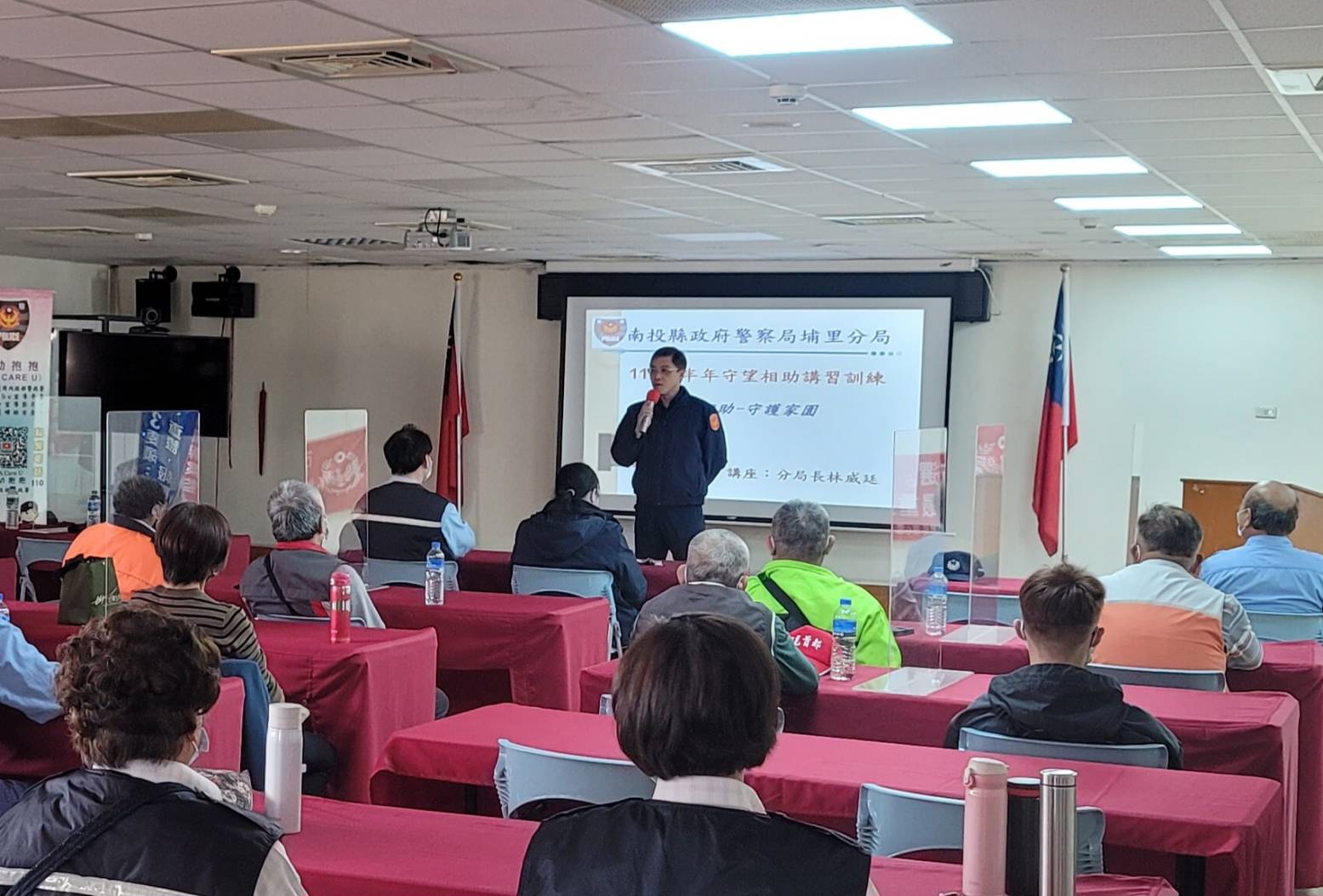齊心推動社區警政再出發　埔警識詐訓練營巡守隊入陣　