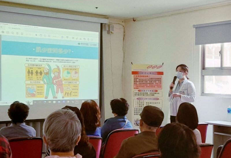 「認識肌少症」免費健康講座　鏈結在地關懷社區民眾健康與醫療需求