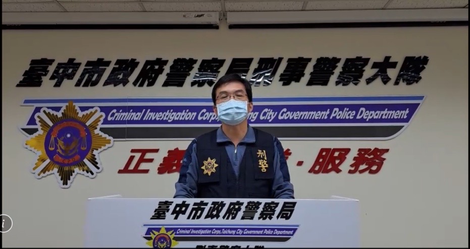 中警補獲詐騙共犯  抽絲剝繭案外案