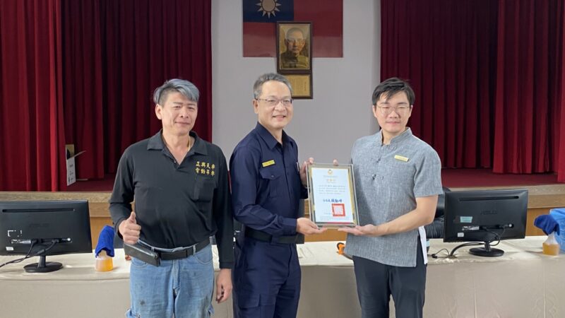 鬆一下 新營分局辦理 員警整復推拿舒壓活動