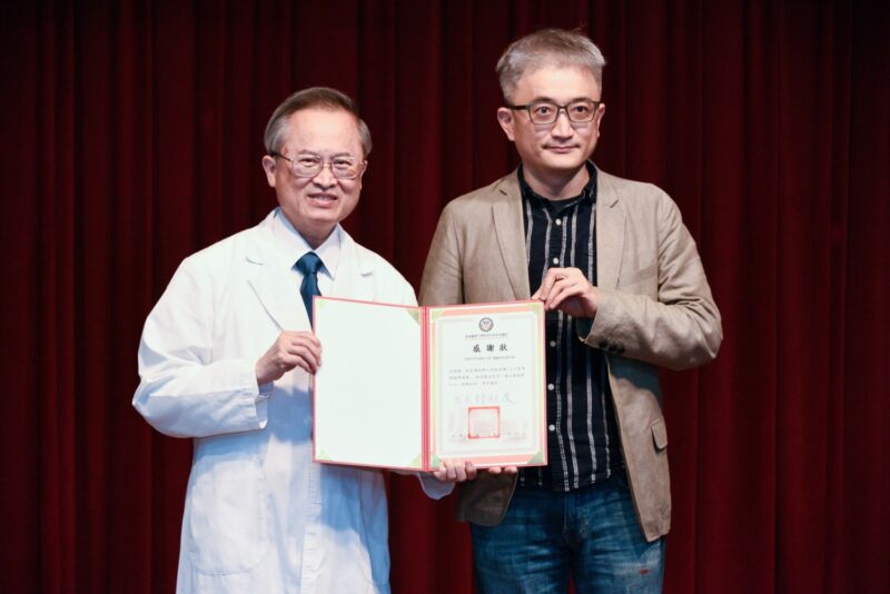 高醫大附設中和紀念醫院推動智慧醫療新佈局
