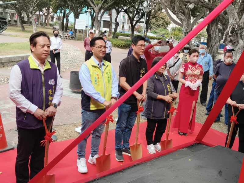 彰化市蛻變展翅新世代公園　金馬公園改善工程今年底完工啟用