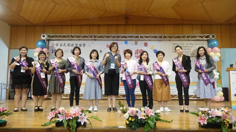 啟智協會育智獎頒獎典禮　30位教保員護理師獲獎