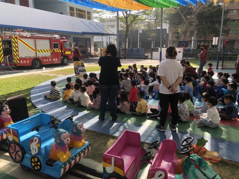 高市消防幼兒園防災體驗暨防火宣導活動