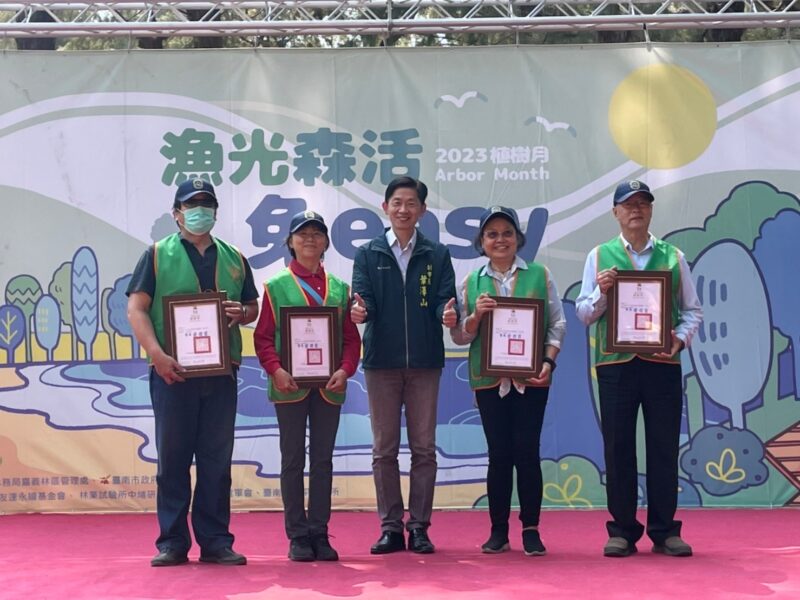安平漁光島植樹趣 守護臺南森活圈