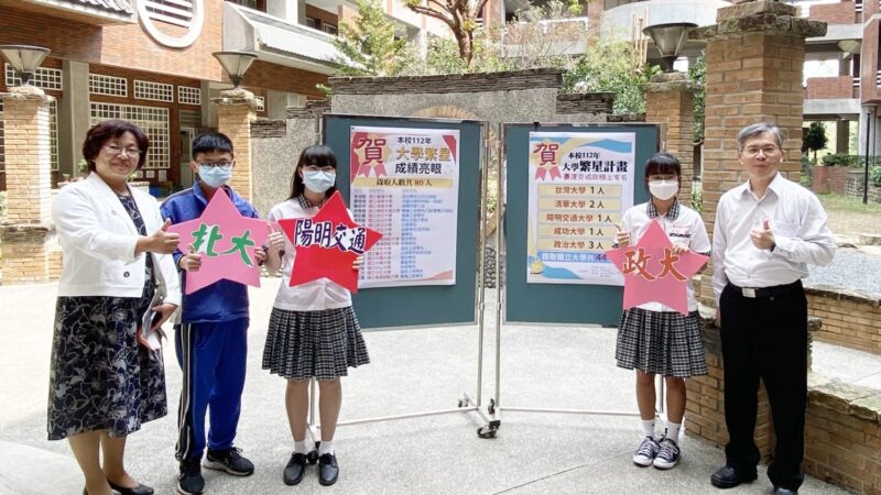 不因環境困難立志向學　溪湖高中繁星閃亮新二代摘星