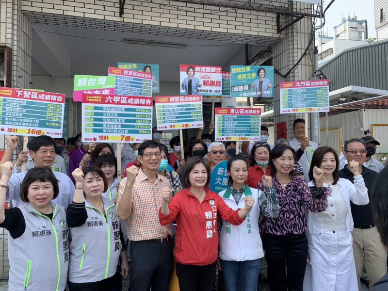 南市立委初選現任六席完成登記 民主自由價值必須延續