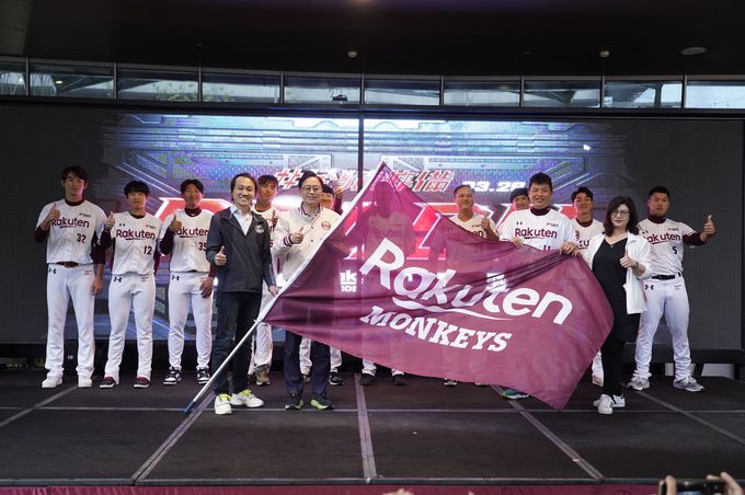 樂天桃猿READY PARTY　張善政授旗並邀球迷成為10號隊友