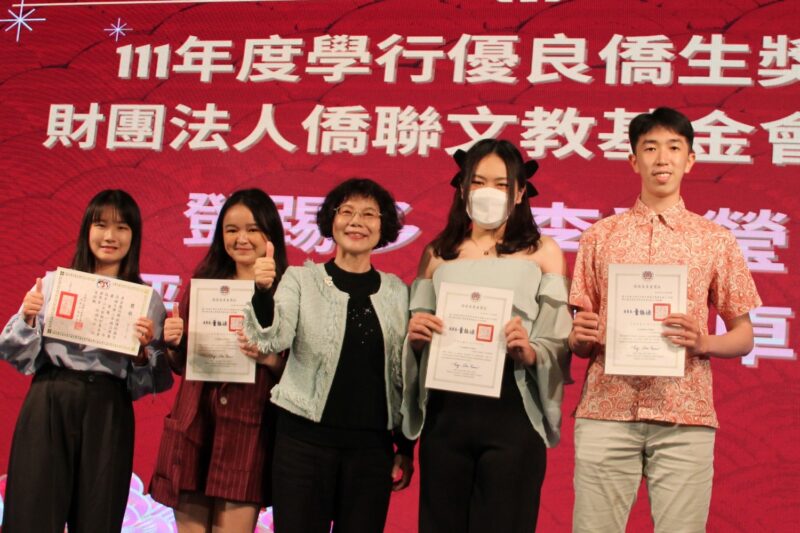 國立高雄大學為外籍學生舉辦聯歡活動，展現多元文化