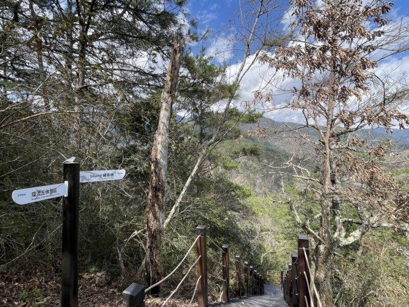 環山獵人登山步道環狀線3月開通  邀民體驗泰雅文化
