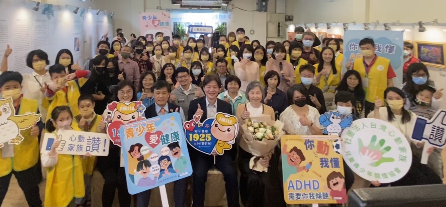 很多「畫」想說 台中ADHD兒童心動美術展週末登場