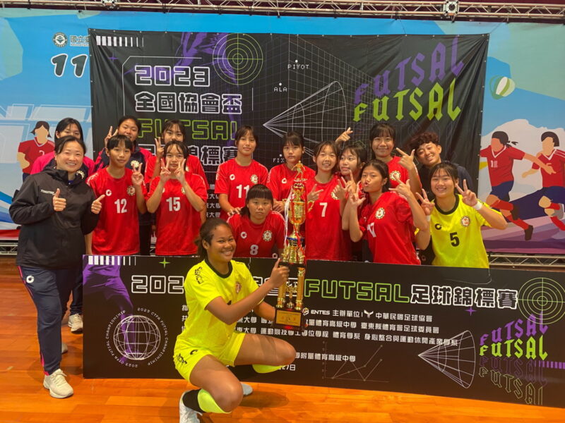 中山工商男、女足球隊勇奪2023全國協會盃FUTSAL足球錦標賽 金、銀牌