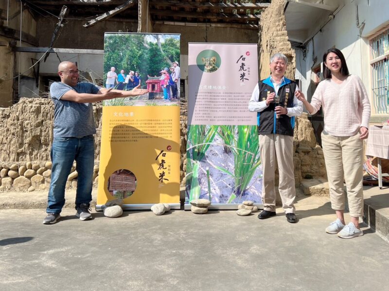 港務公司加入稻田契作行列 以行動響應護育石虎棲地
