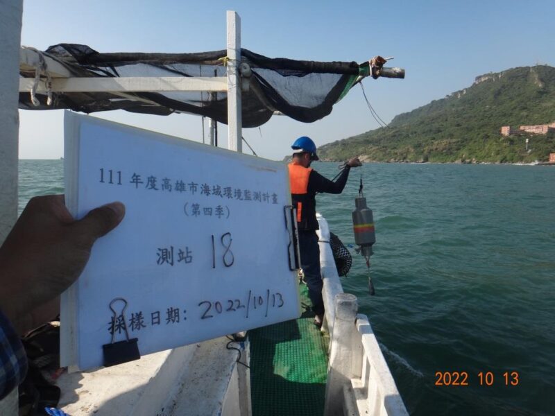 高市海洋局成功維護海域水質環境