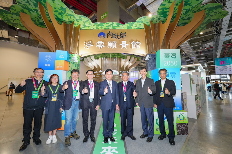 2050淨零城市展的綠色會展模範生　「淨零願景館」打造最吸睛麥塊淨零建築展場世界