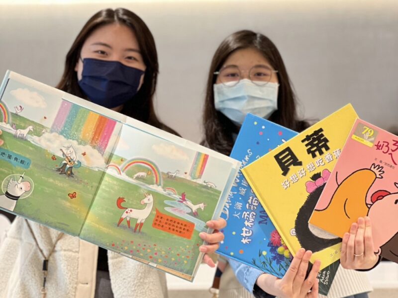 竹北遠百超美麗繽紛購物迎春假　母親節前哨即刻開跑超優惠