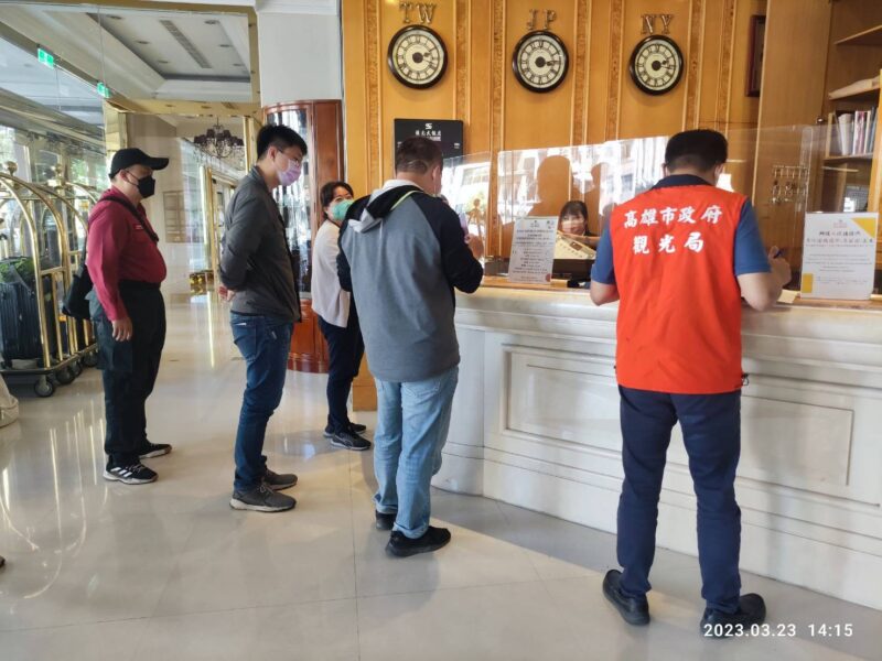 再度出擊！高市府聯合稽查飯店，遏止旅宿業哄抬房價奏效！
