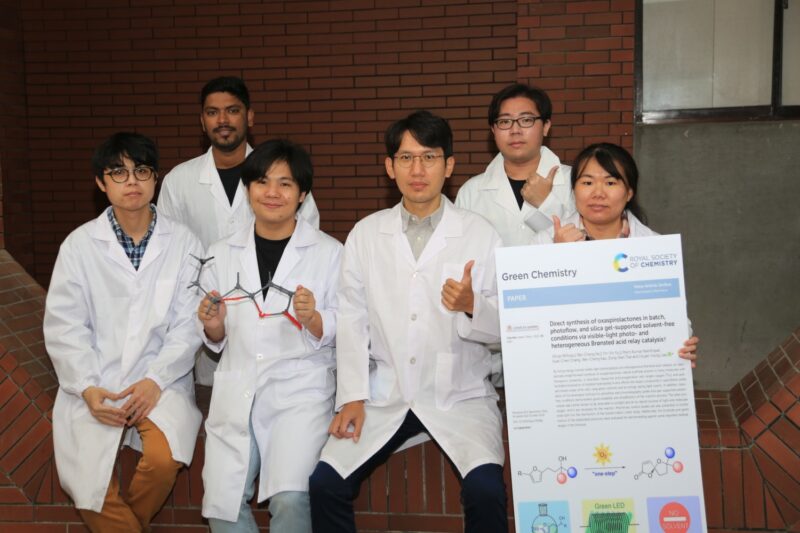 永續綠色科技！中山大學研究創新合成天然藥物分子