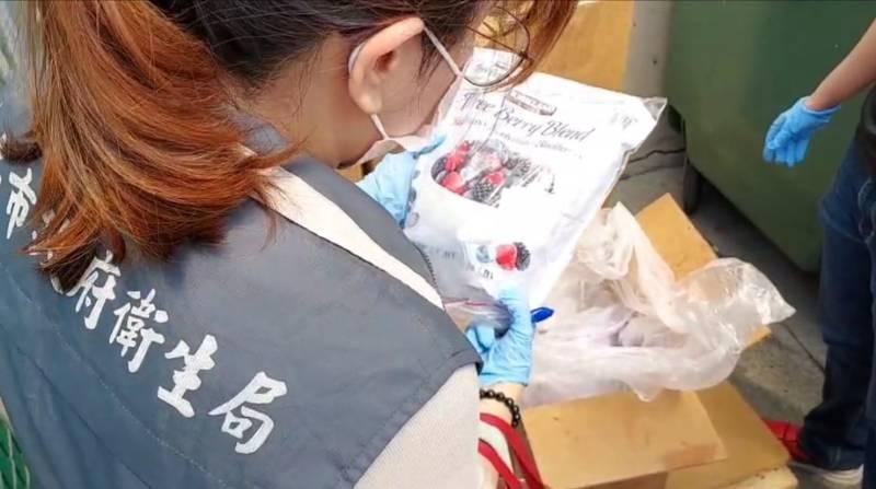 好市多進口冷凍3綜合莓檢出A肝病毒 南市衛生局派員調查