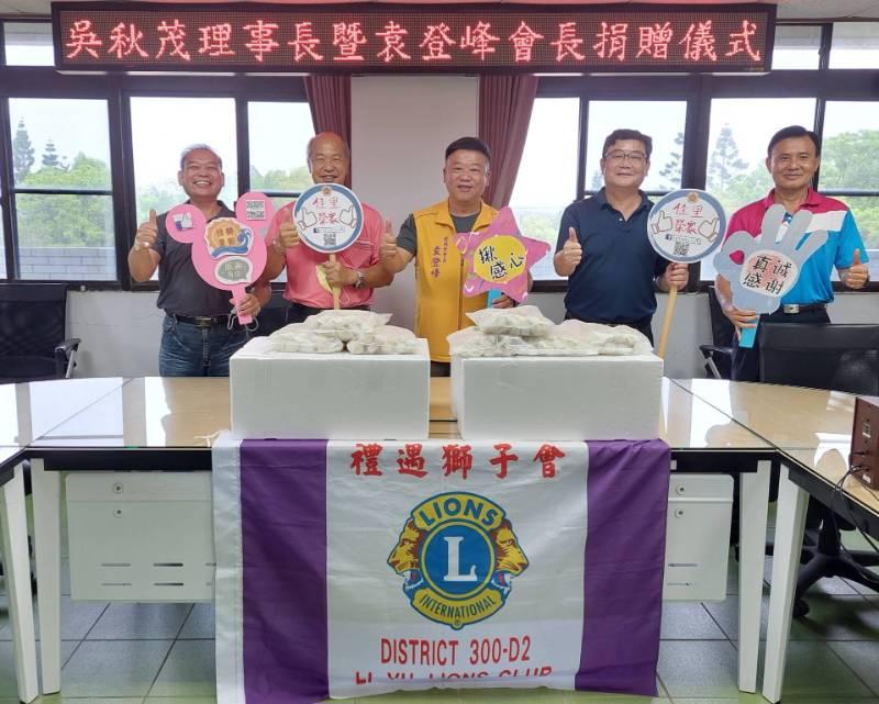 南市海軍陸戰隊退伍軍人協會×禮遇獅子會聯手送愛佳里榮家