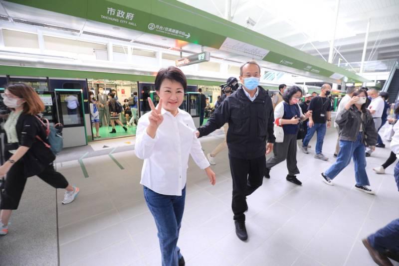 慶祝中捷2週年 盧秀燕提醒：比YA免費搭乘一整天！