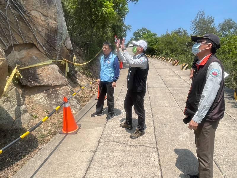 金門縣與國家公園赴太武山就安全疑慮路段會勘