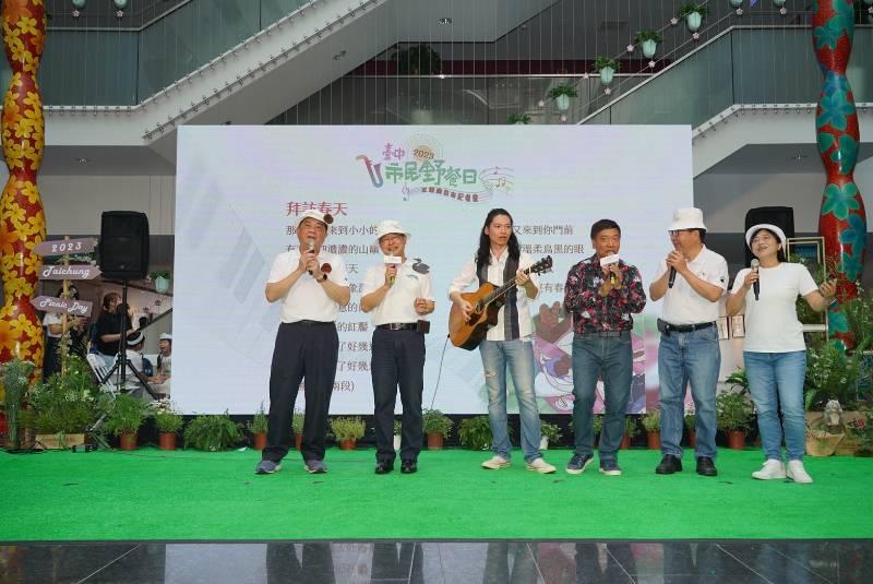 共度野餐日悠閒時光   2023臺中市民野餐日主題曲曝光