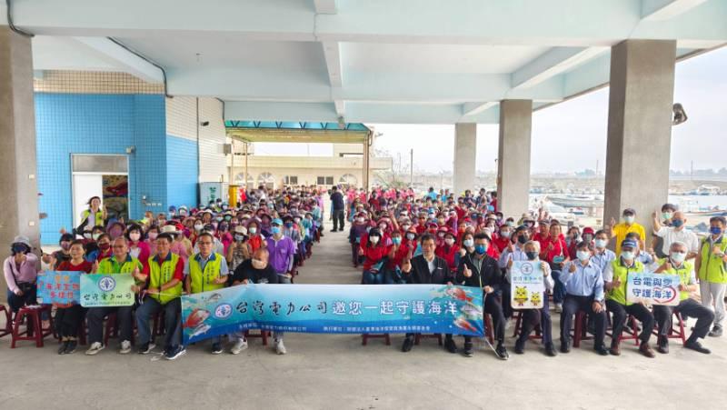 「一起洄家」台電興達魚苗放流，共同守護海洋生態！