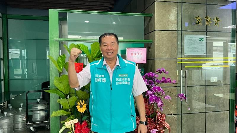 民進黨執政品質保證 台南補助長輩健保費符合市民期待